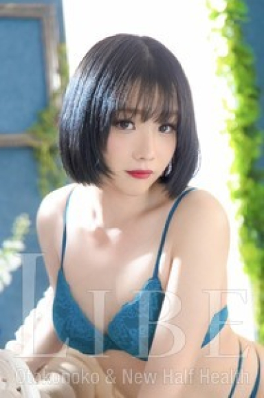 [期間限定]美鈴（みれい）